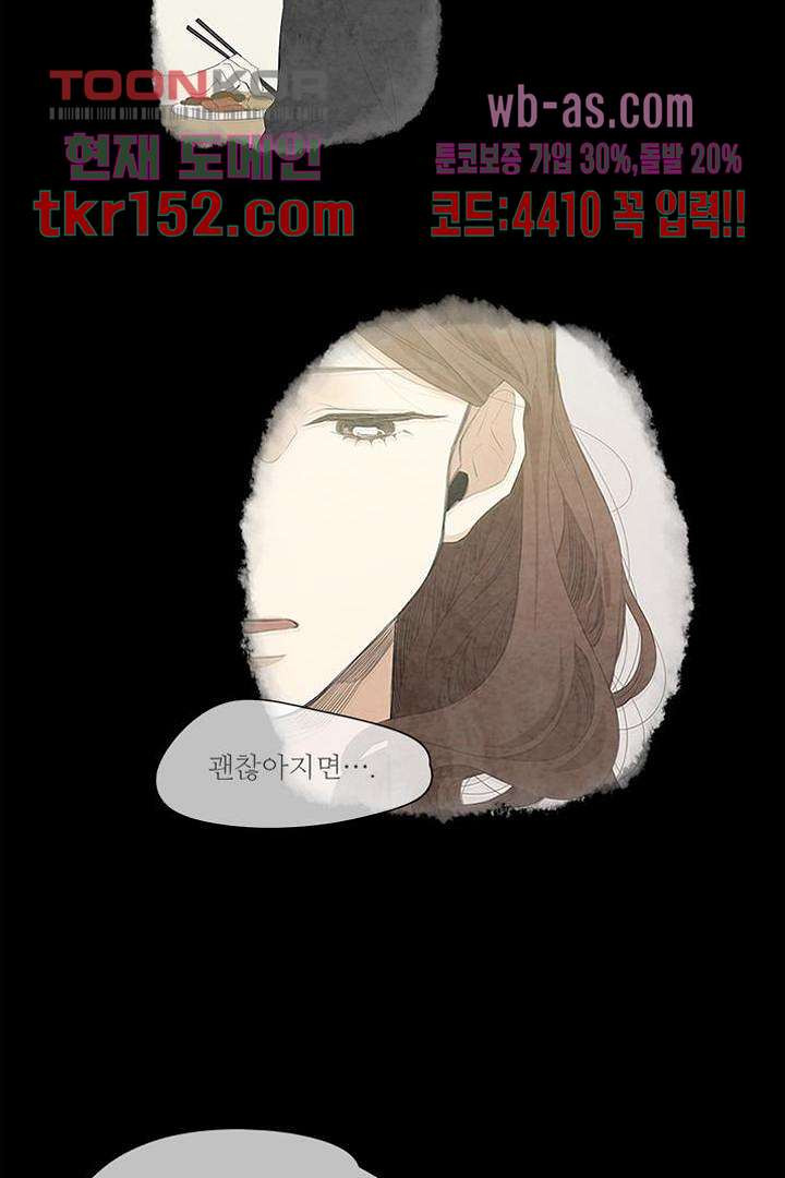 1675736967104ziz7g4st18.jpeg