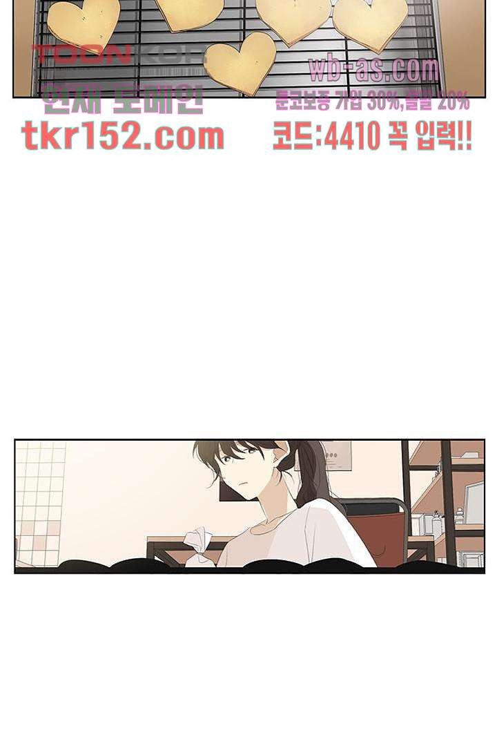 1675736967569eh1seak7skt.jpeg