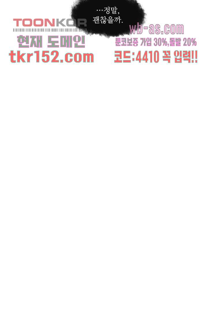 1675736970570tv73ptpswdi.jpeg