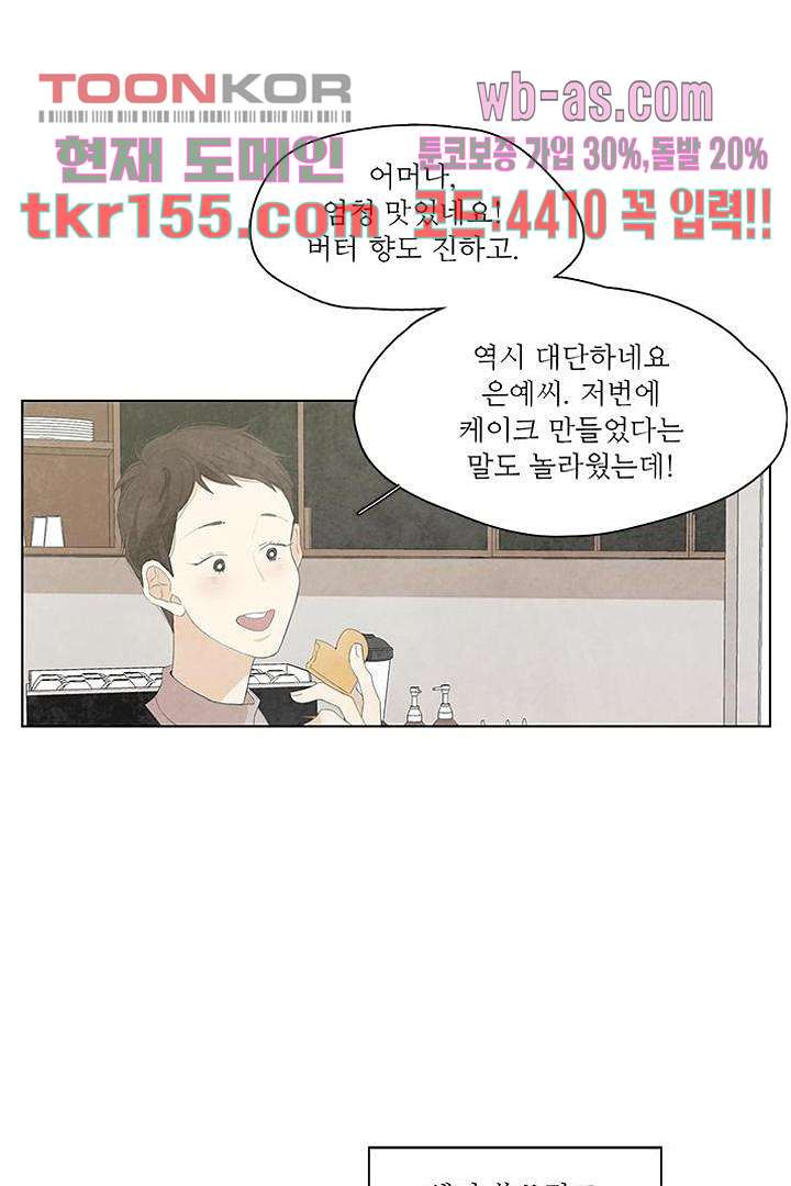 1675737000585hh73xh70yx5.jpeg
