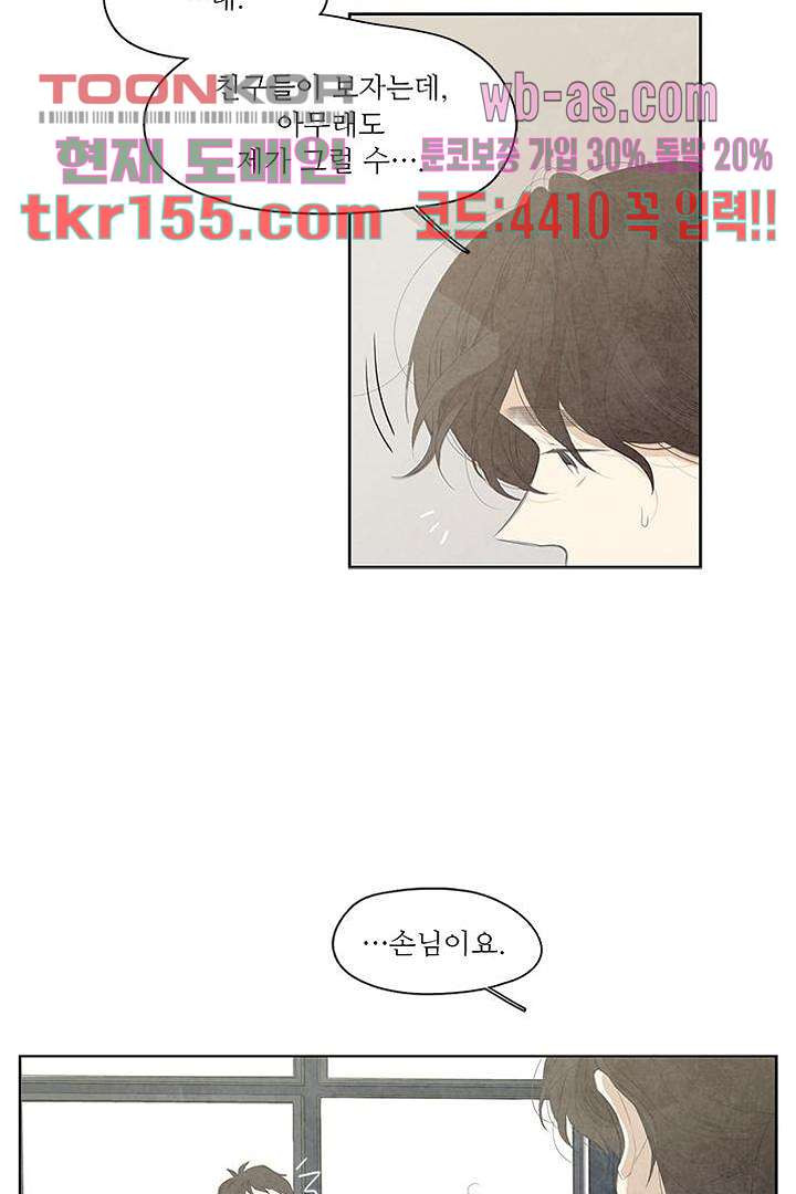 1675737002968ineqgh4oenr.jpeg