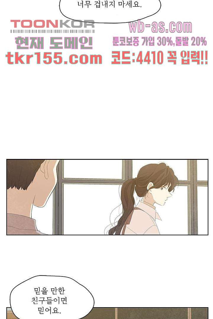 1675737004087csdsqfro3h.jpeg