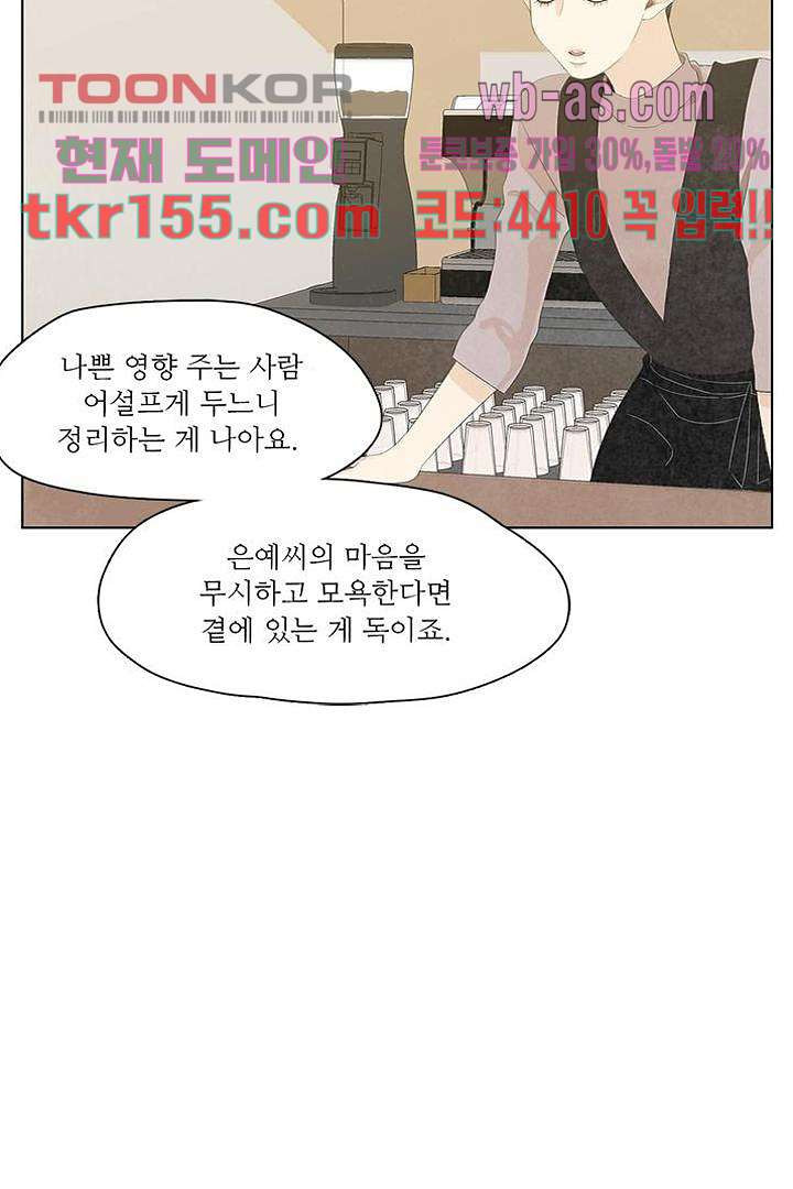 1675737005022mhyeyculnhc.jpeg