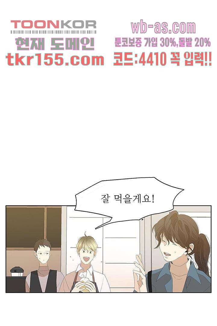 1675737010456mvik0kg8oz.jpeg