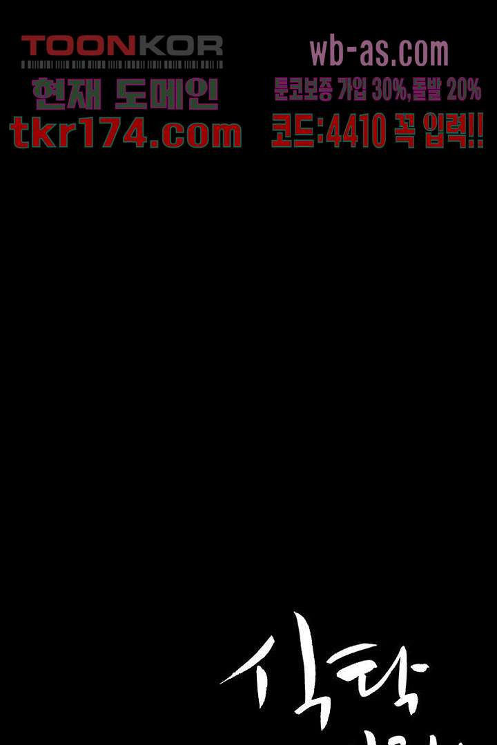 1675737242457uaorhp65lae.jpeg
