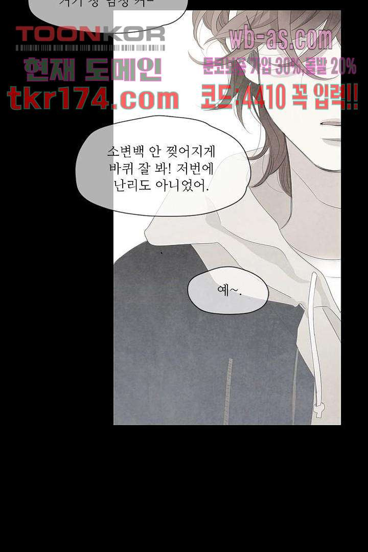 16757372499562inx76207ab.jpeg