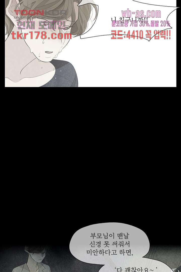 1675737298223htsjh46icc.jpeg