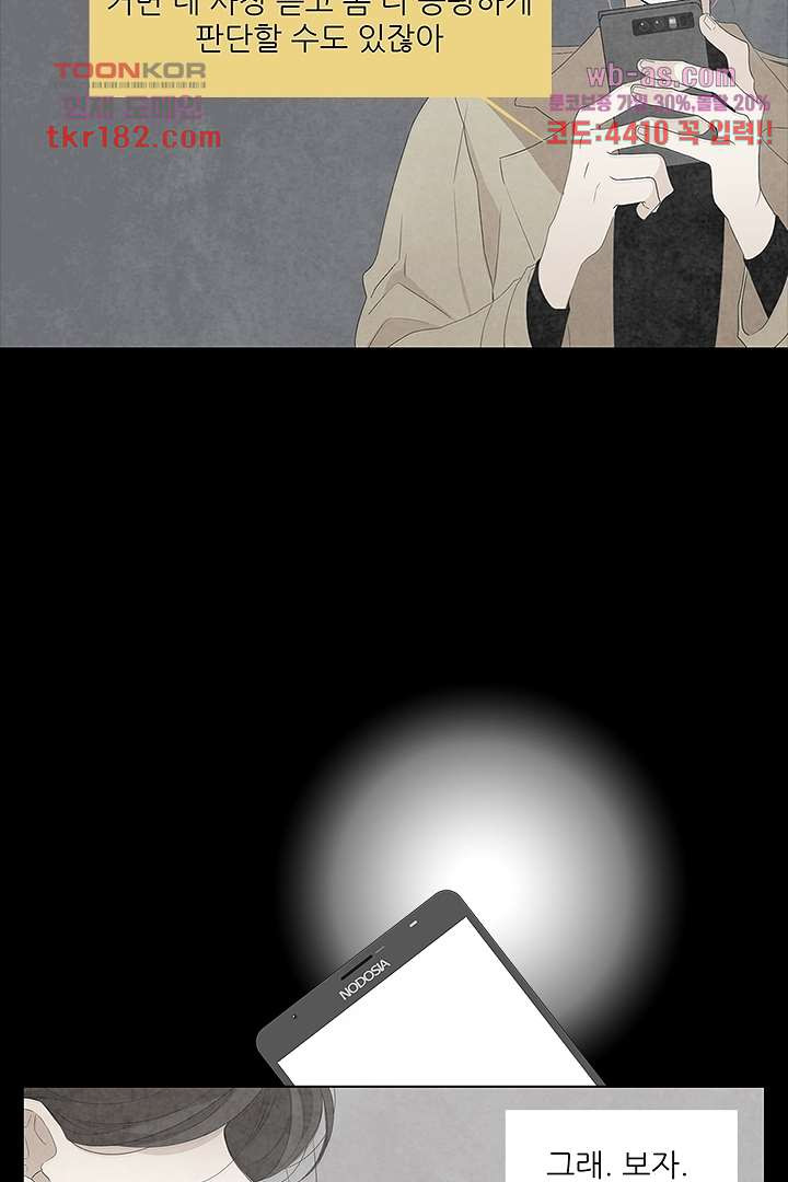 1675737371750ffpq6k5bfh.jpeg