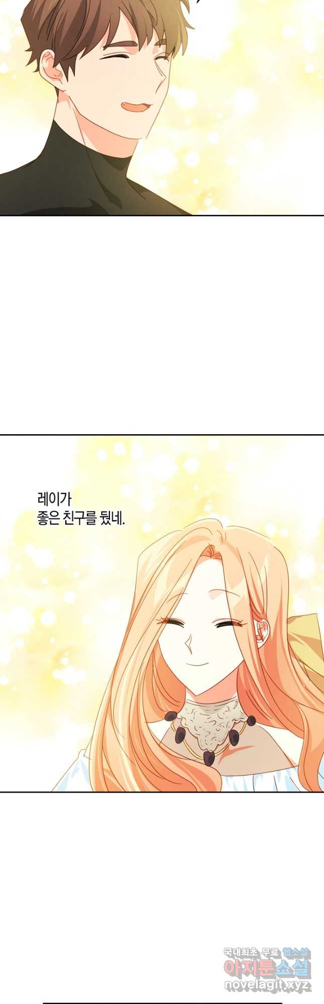 1675742467928kab199rqol.jpeg