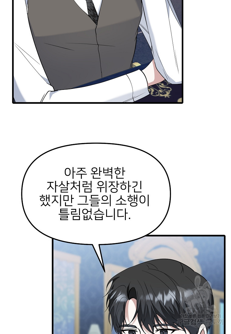 1675828321894ouywchuo0bb.jpeg