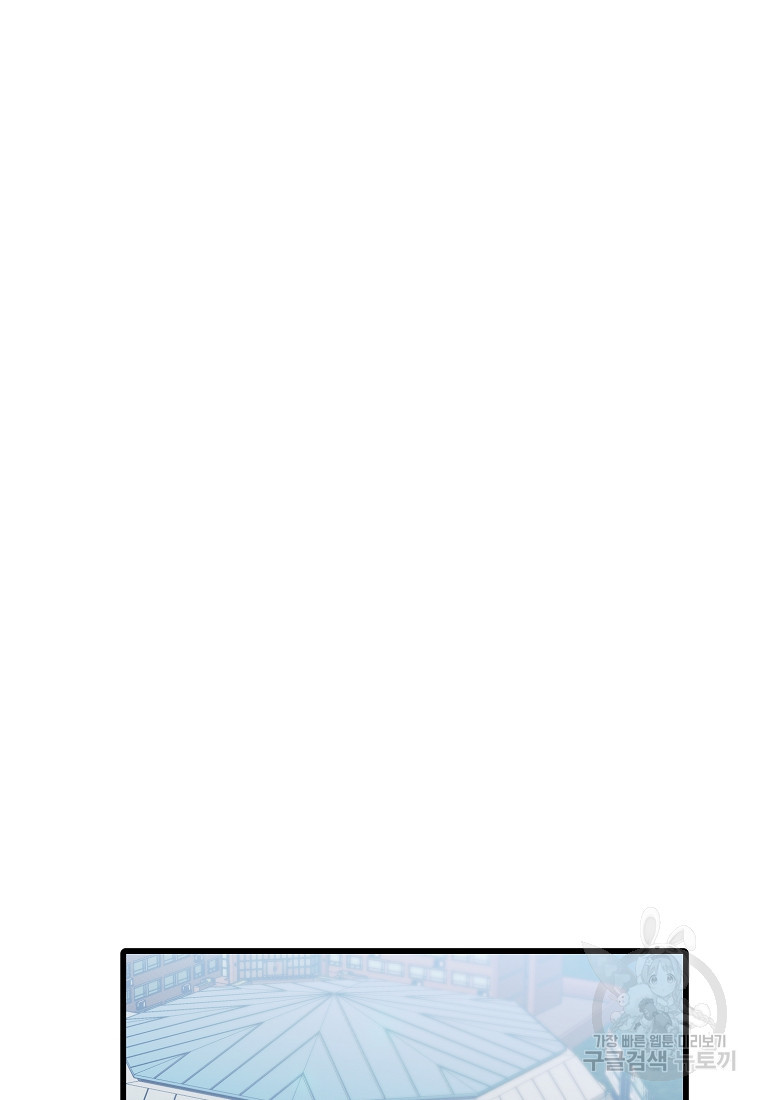 1675828326774nwa9rosje4d.jpeg