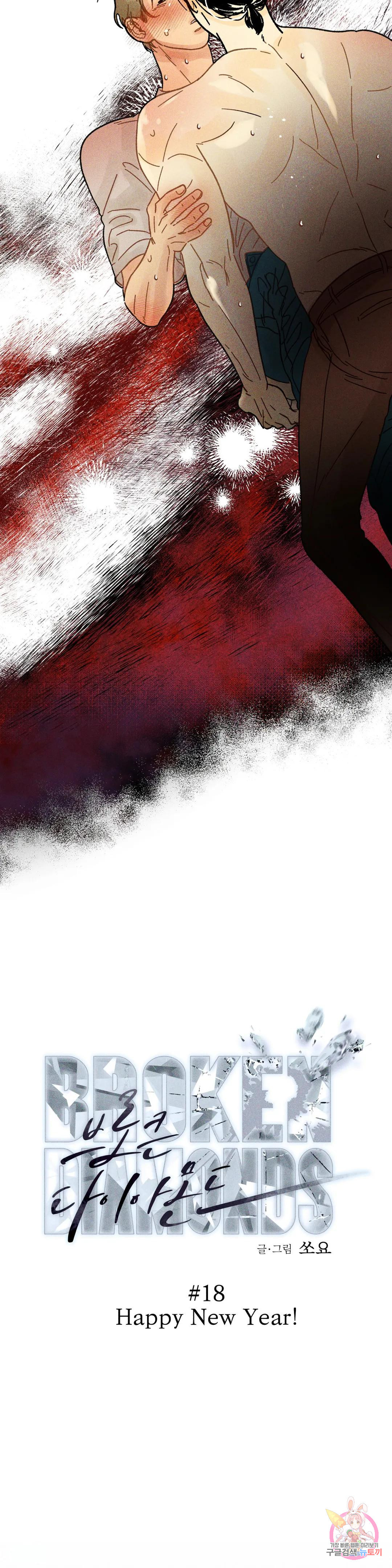 1675831400819fxra92rth6.jpeg
