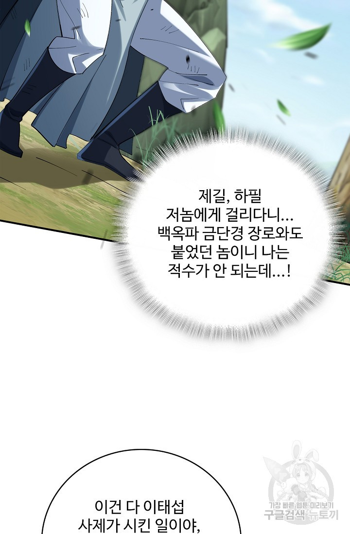 1675826689896ddthlx61ey.jpeg