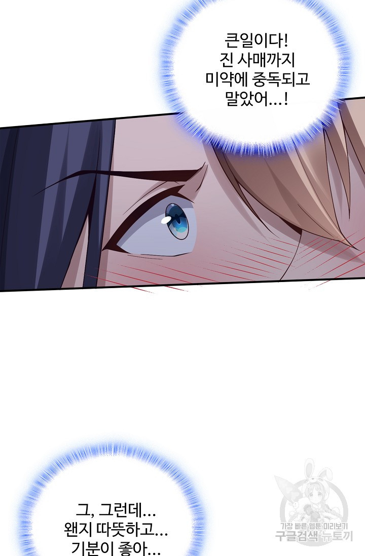 1675826695726uuwqcngaq9.jpeg