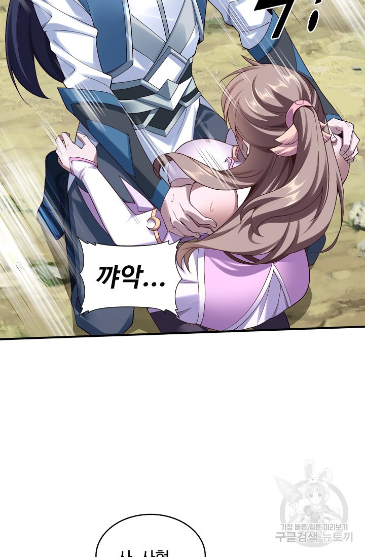 1675826696199ntt9kjinae.jpeg