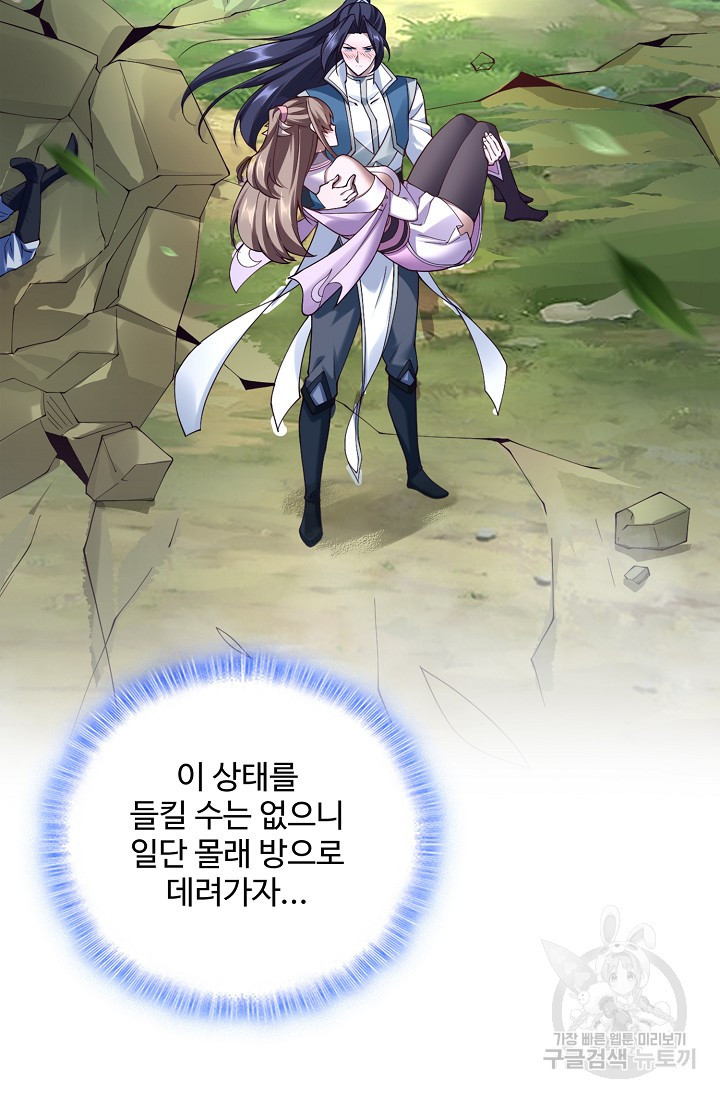 1675826697138tww6dh37qkn.jpeg