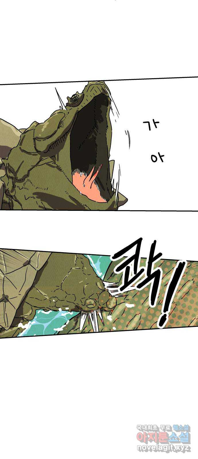 1675828939478dx2d4xsssf.jpeg