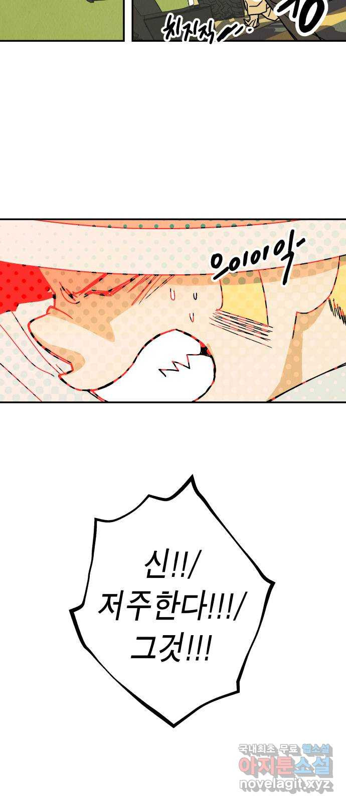 1675828941918tokid3g5ca.jpeg