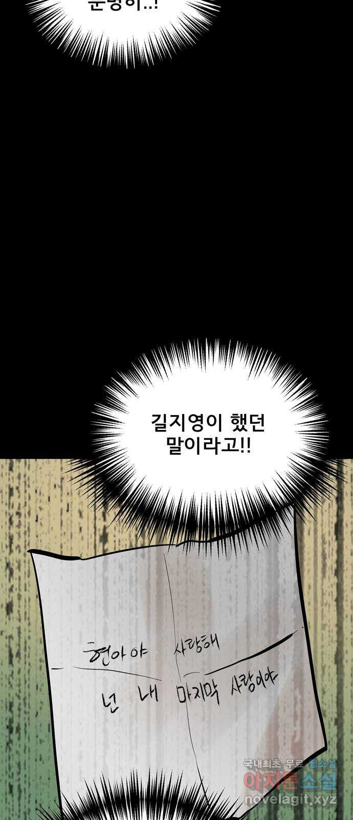 1675830693703jn4msqiac8m.jpeg