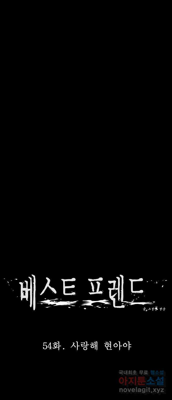 1675830698915eq2iv1gbbn.jpeg