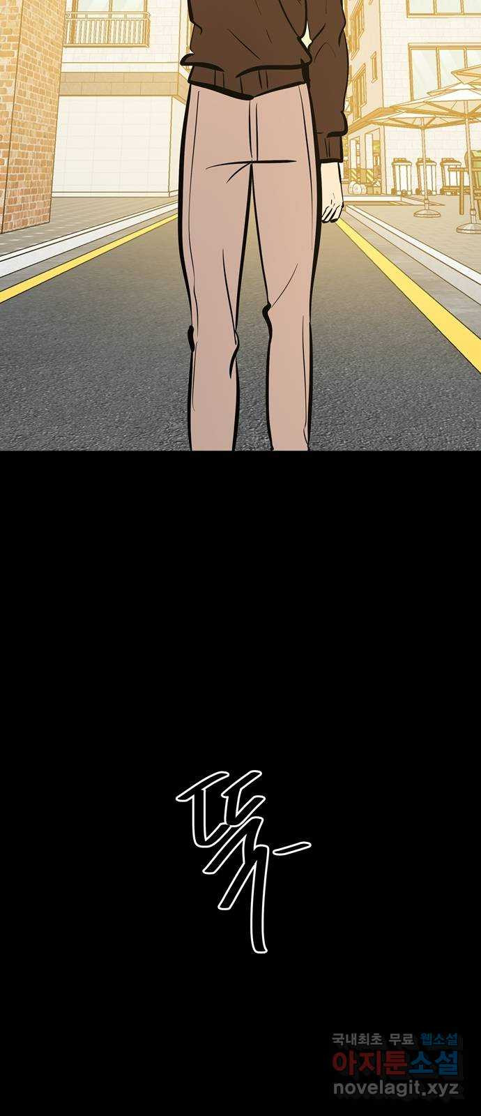 1675830702104pq7w1kneism.jpeg