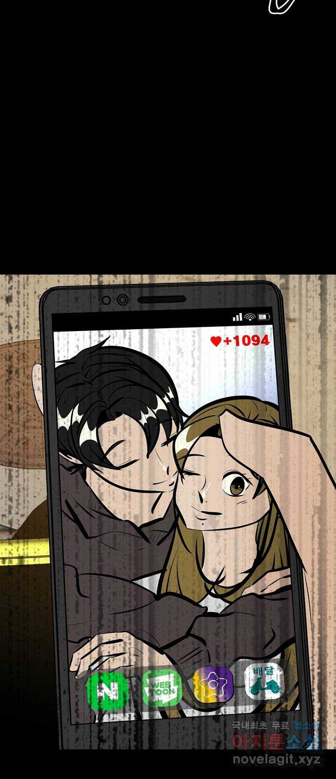 16758307057520d0i4us8wfz.jpeg