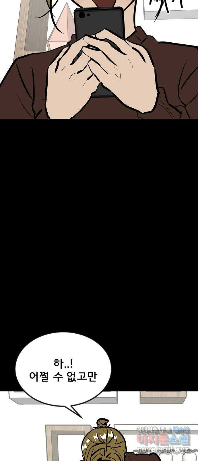 1675830717753vh8keb84hlg.jpeg