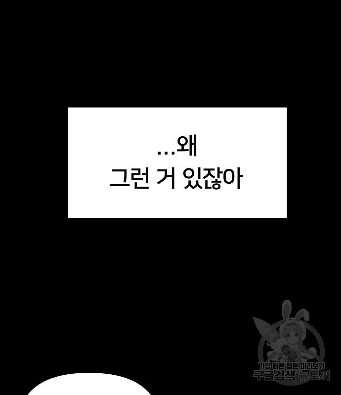 16758313823831p2849pq8a9.jpeg