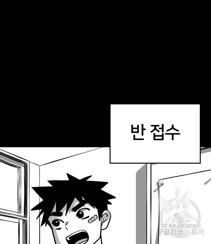 1675831383746noonj6gbkbj.jpeg