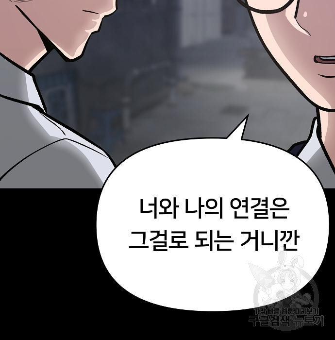 1675831393167yuech4hc5lc.jpeg
