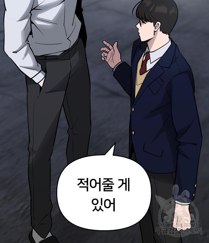 1675831393470kwanl3s8wq.jpeg
