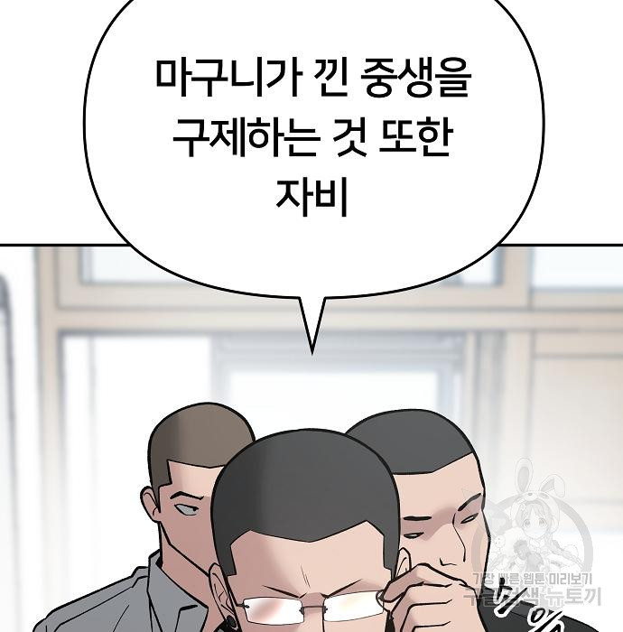 1675831398697eyxc95jzx84.jpeg