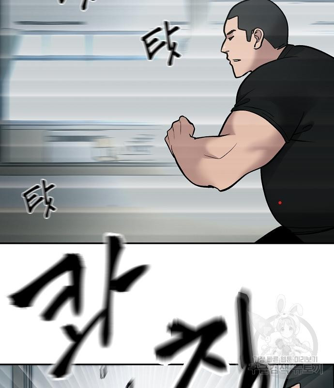 1675831418277cwm7fmhhjy9.jpeg
