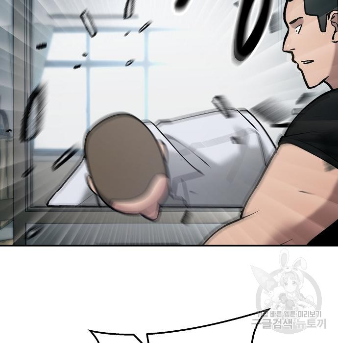 1675831418432v1uff30g55q.jpeg
