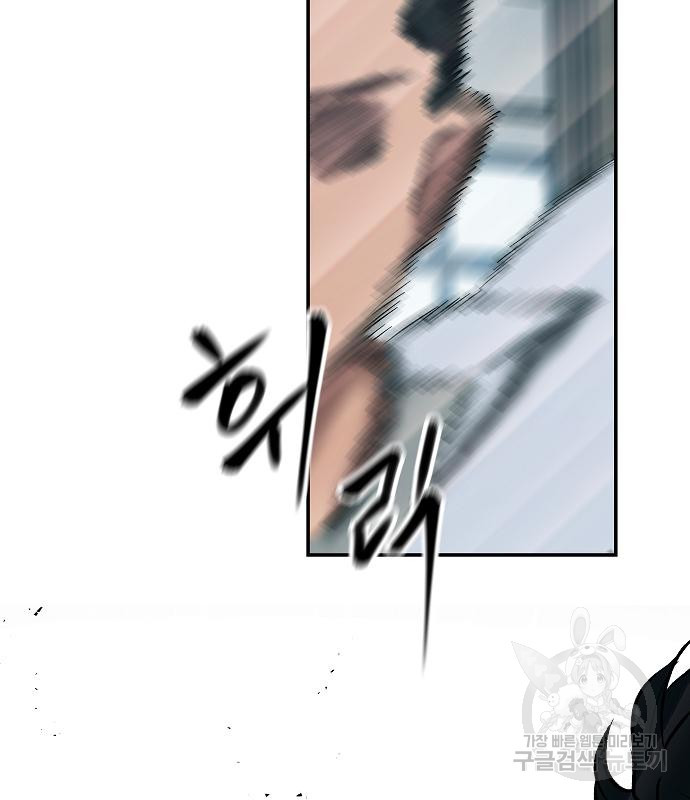 1675831425981duguodw94wp.jpeg