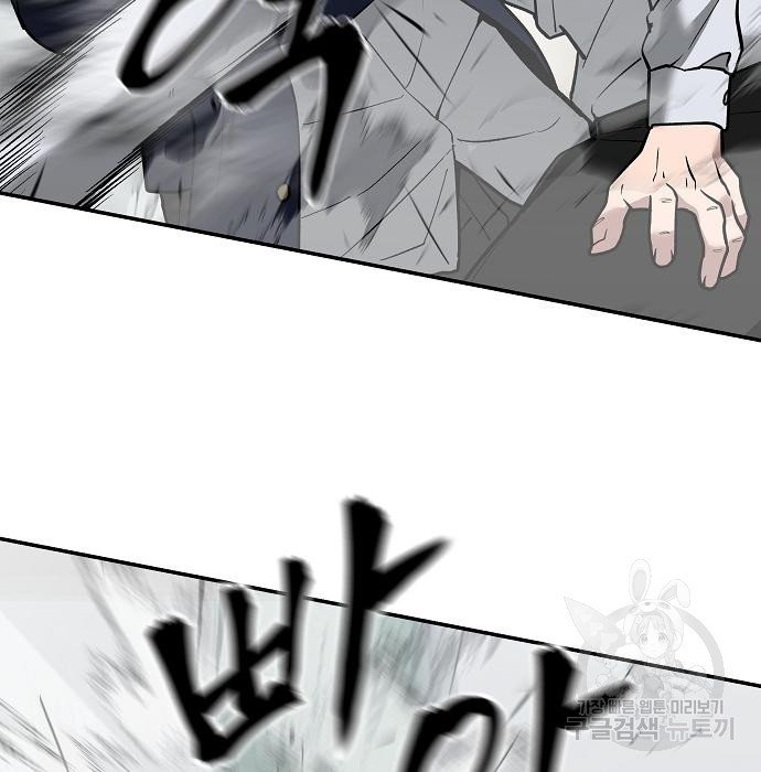 1675831429508p7zmxmnnrdr.jpeg