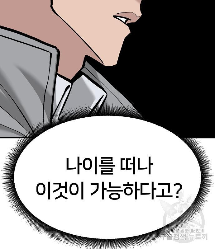 1675831431637ttdwdi7kspa.jpeg