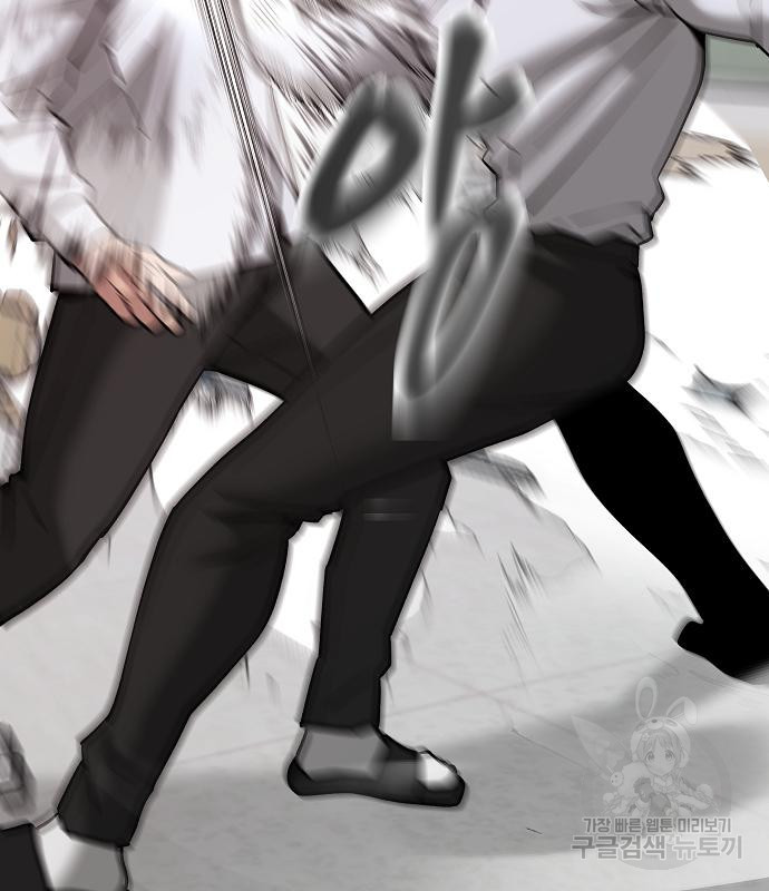 1675831432243mzrchyksz3.jpeg