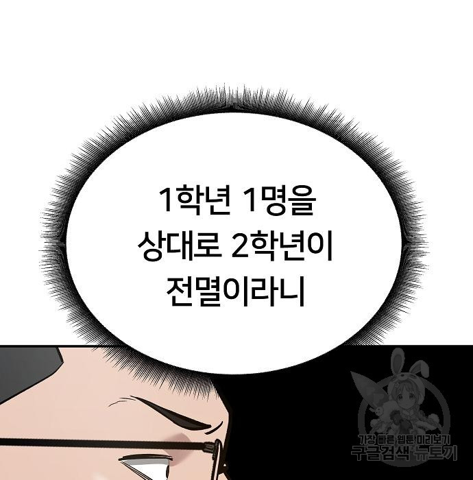 1675831438204ktoq7sr5w.jpeg