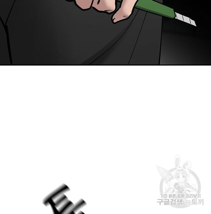 1675831444283mquuigsa22.jpeg