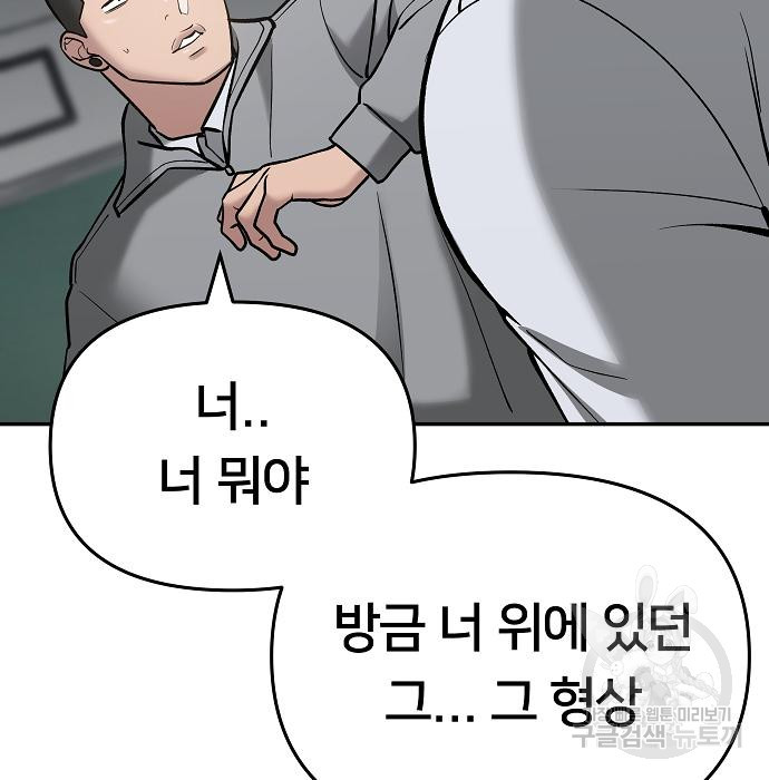 1675831451795ttecw7ay6i.jpeg