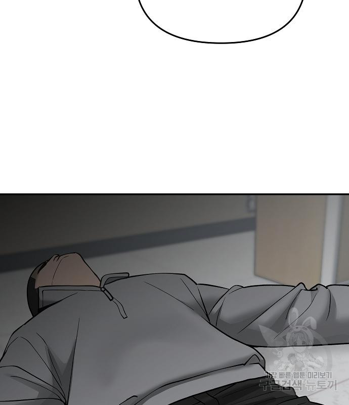 1675831453915awjjp3w0l77.jpeg