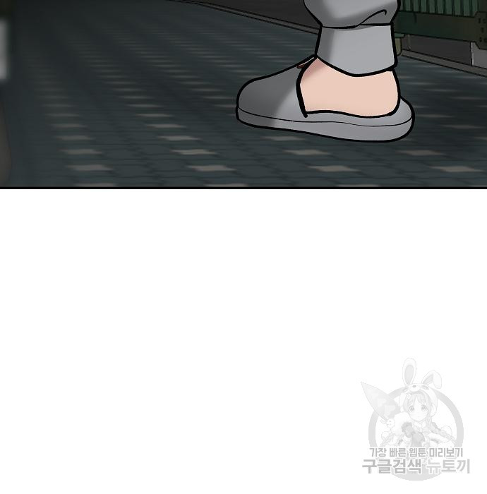 1675831455283622dygjcwm9.jpeg