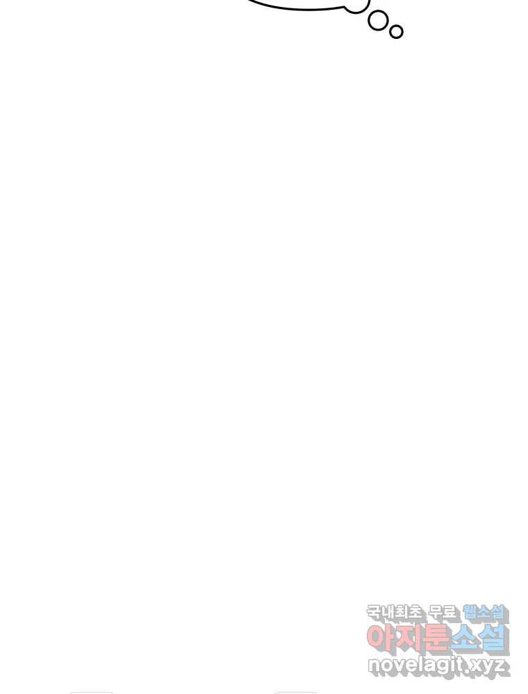 1675913218991c5lt2dvb3b.jpeg