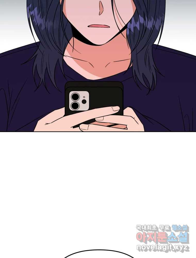 1675913223257wo6iww6c2e8.jpeg