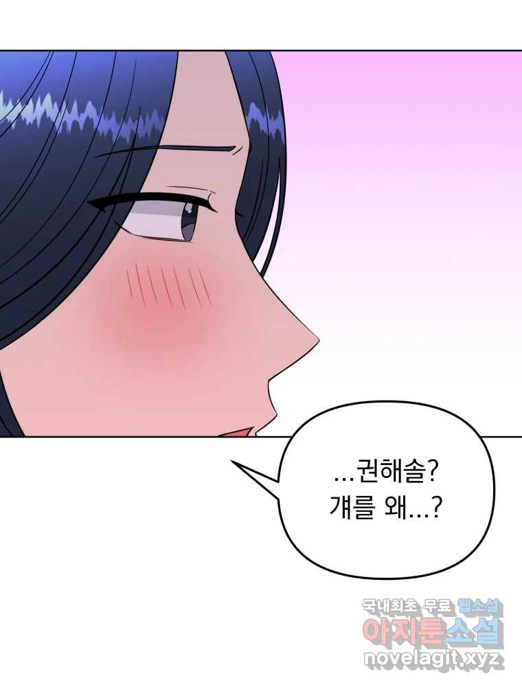 1675913224920kqj06ppmtlg.jpeg