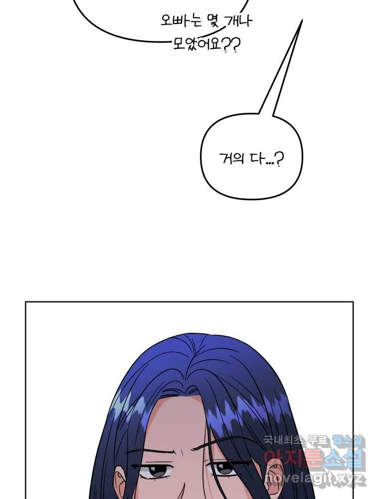 1675913226436l9534ewu9ws.jpeg