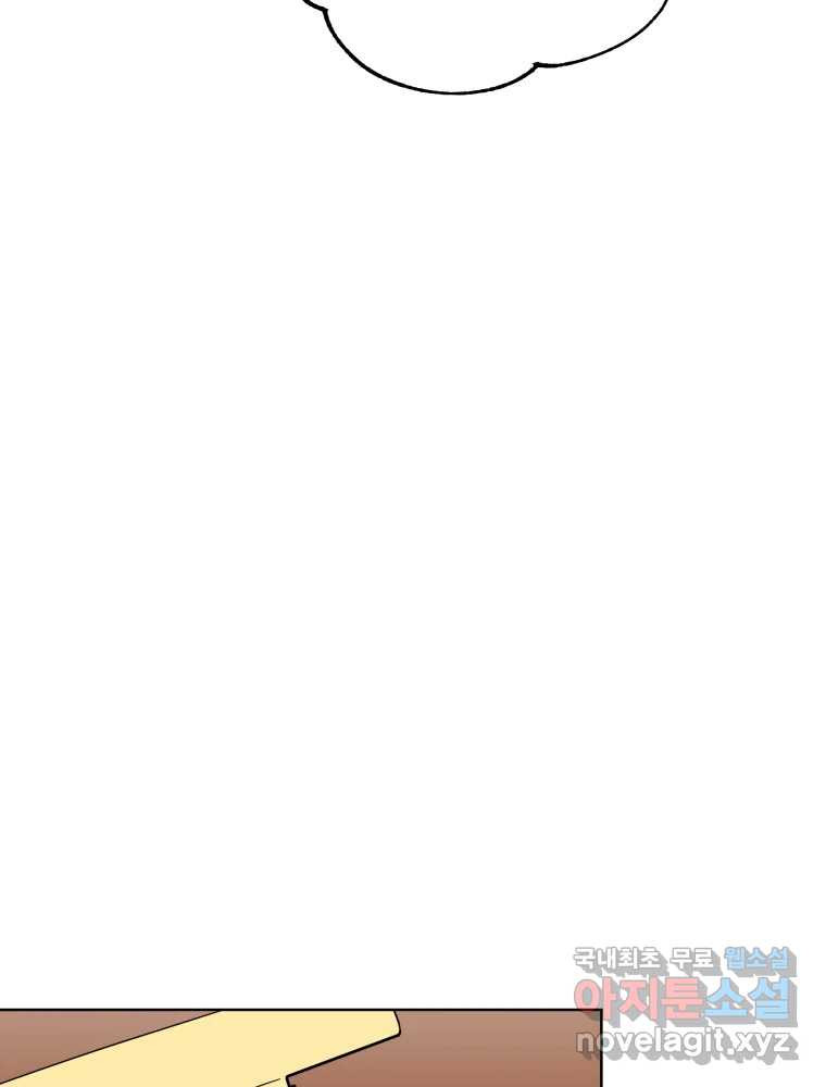 1675913234052ik0tv857leh.jpeg