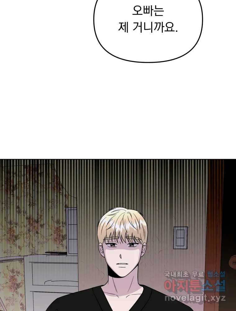 1675913235871sywgvdh0npd.jpeg