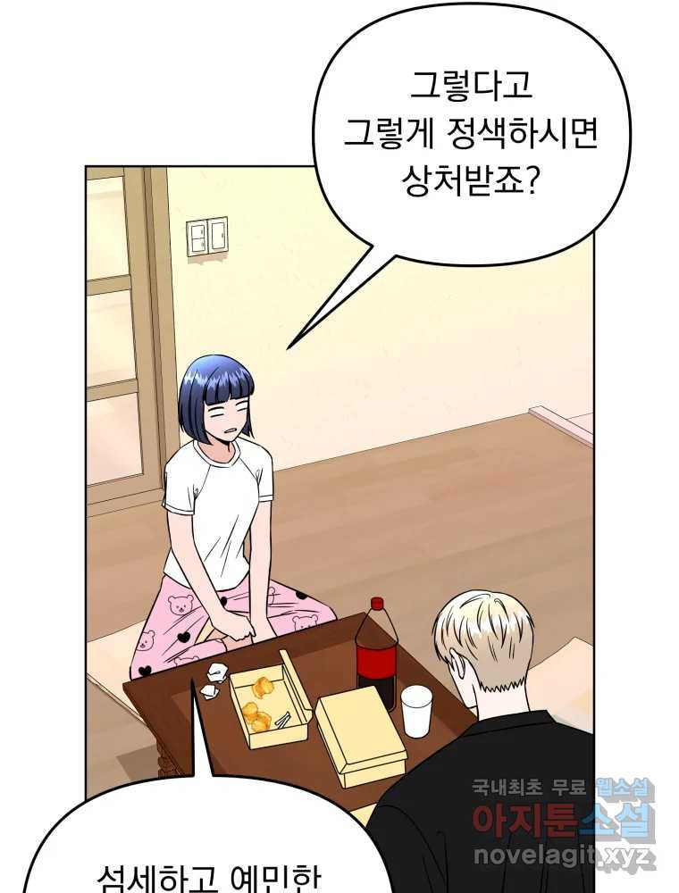1675913236175pdbjcfdr2v8.jpeg